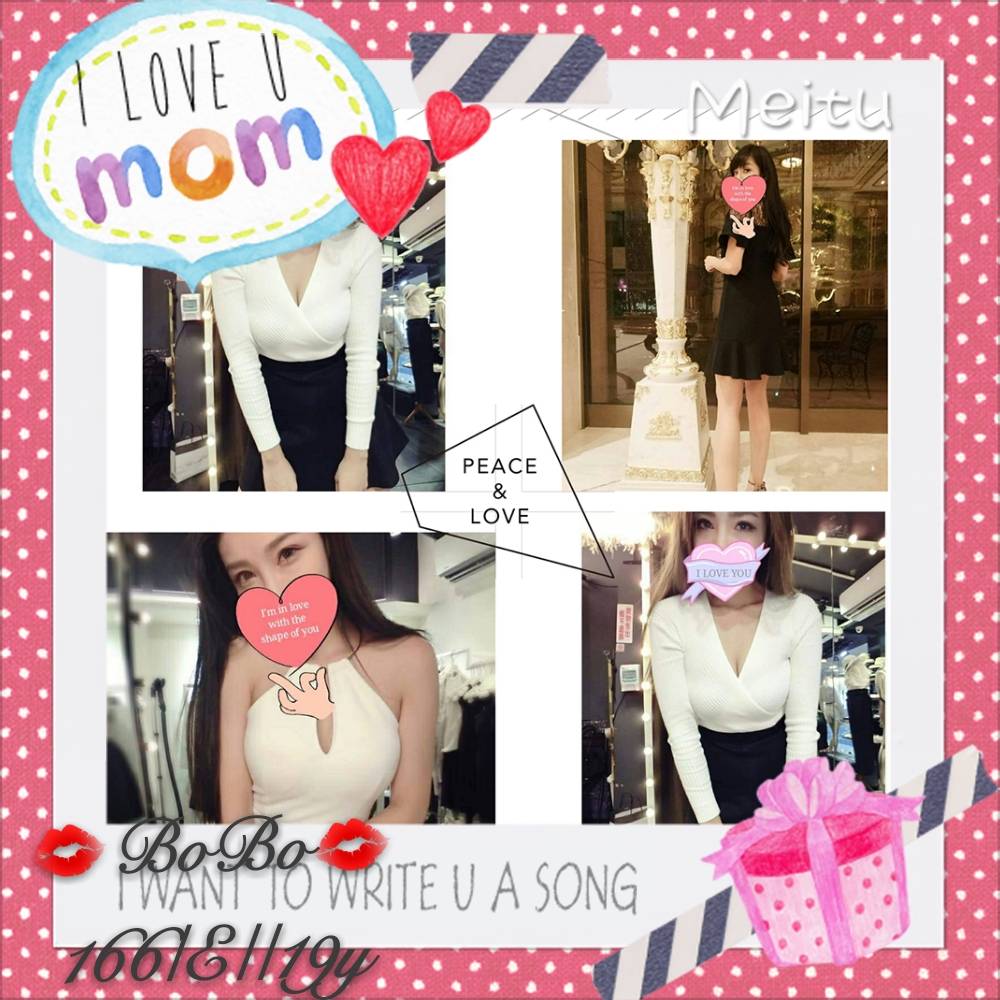 |定點|雲林 青魚 恩琪 165|36D